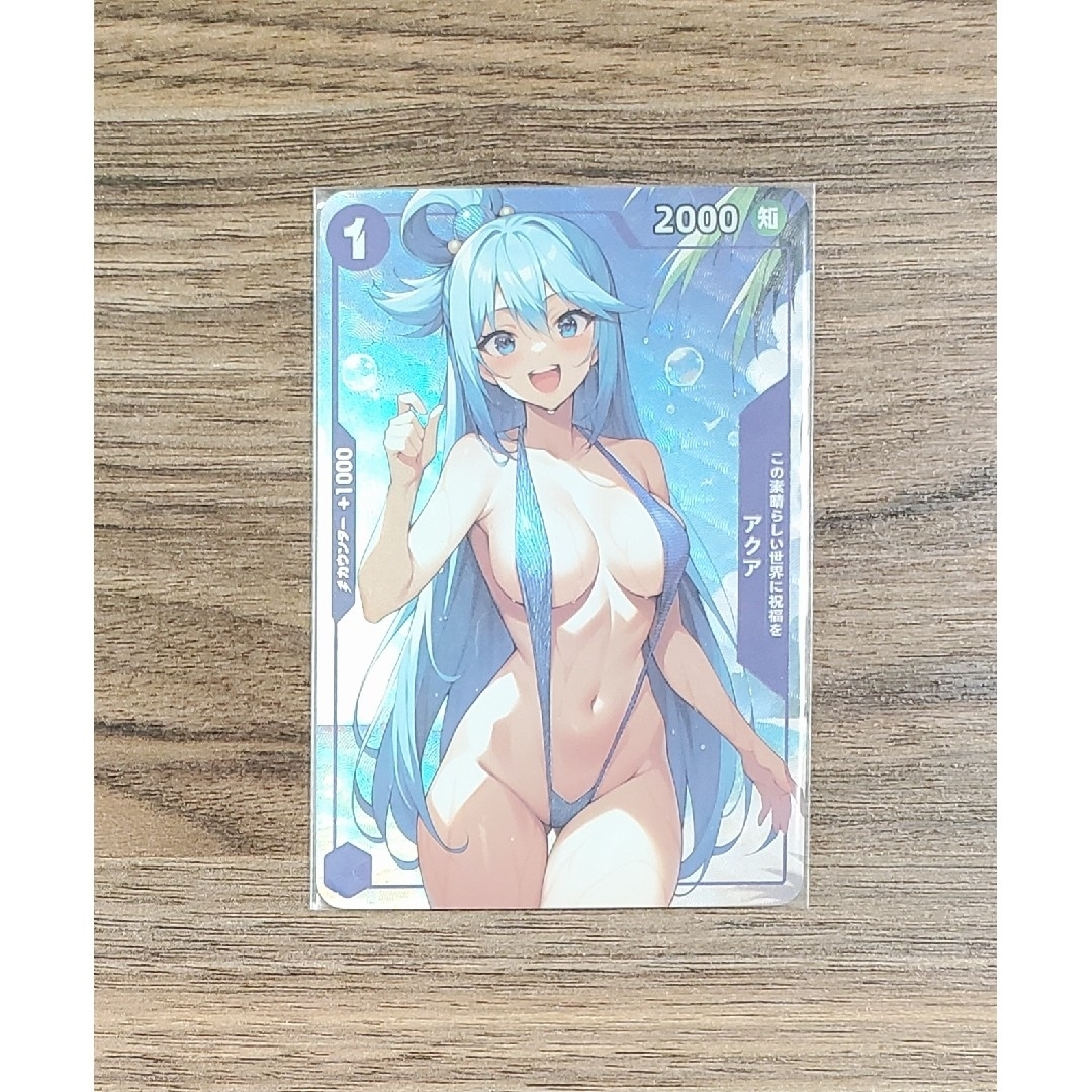acg カード ③③ 美少女 水着 このすば アクア 展示用 エンタメ/ホビーのアニメグッズ(カード)の商品写真