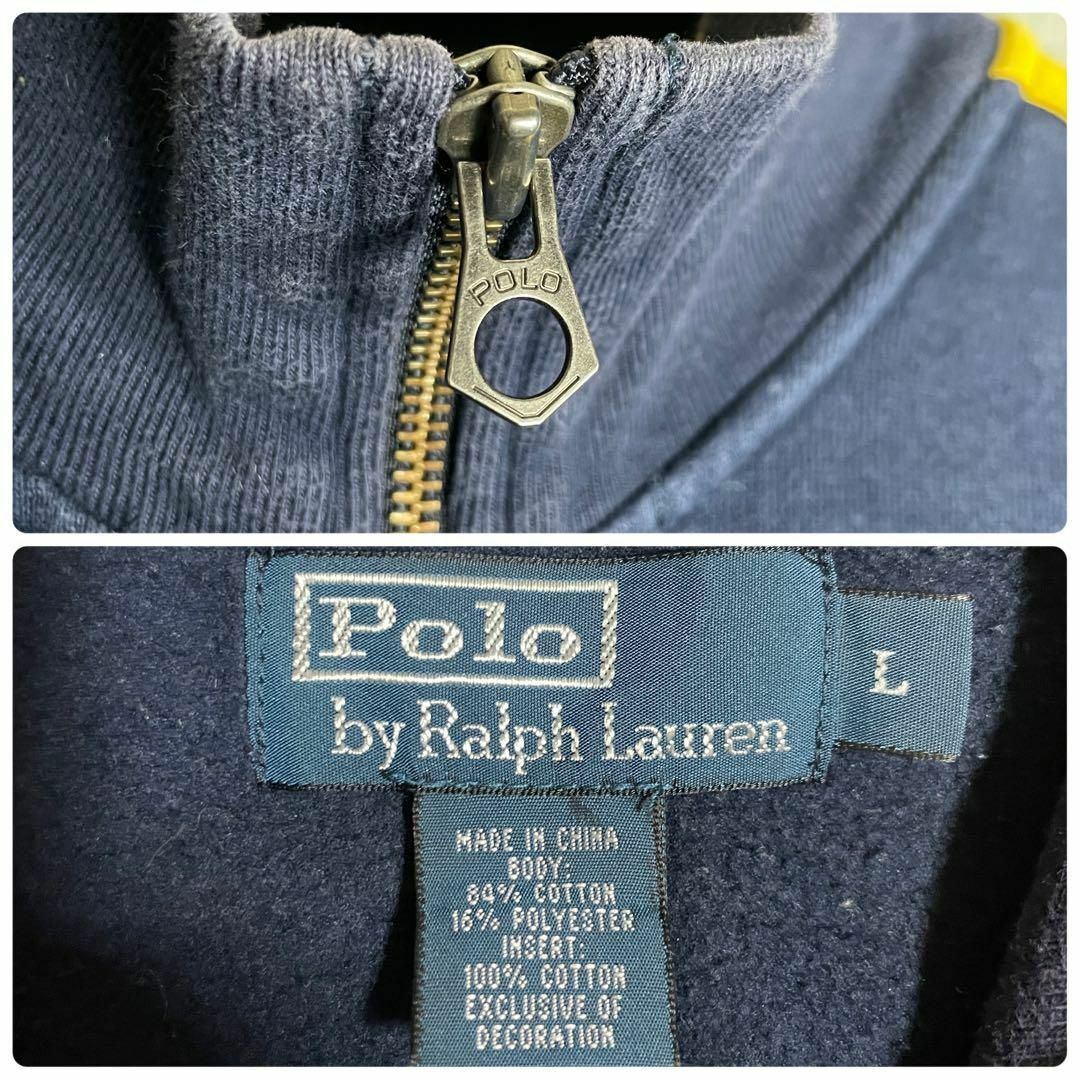 POLO RALPH LAUREN - ラルフローレン トラックジャケット 刺繍 POLO RALPH LAUREN - ラルフローレン トラックジャケット 刺繍