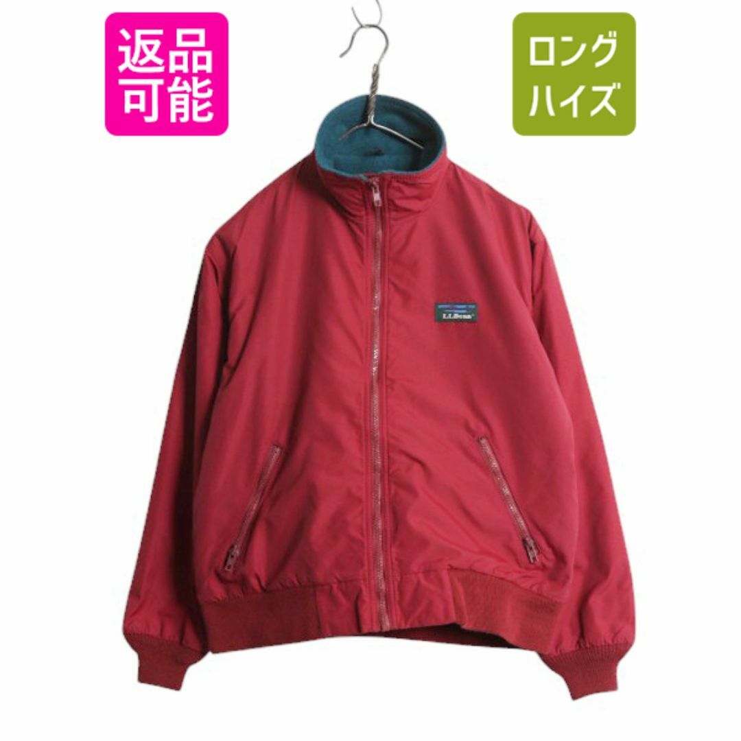 L.L.Bean - 90s エルエルビーン ナイロン ウォームアップ L.L.Bean - 90s エルエルビーン ナイロン ウォームアップ