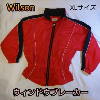 wilson(ナイロンジャケット)のフリマアイテム一覧 wilson(ナイロンジャケット)のフリマアイテム一覧