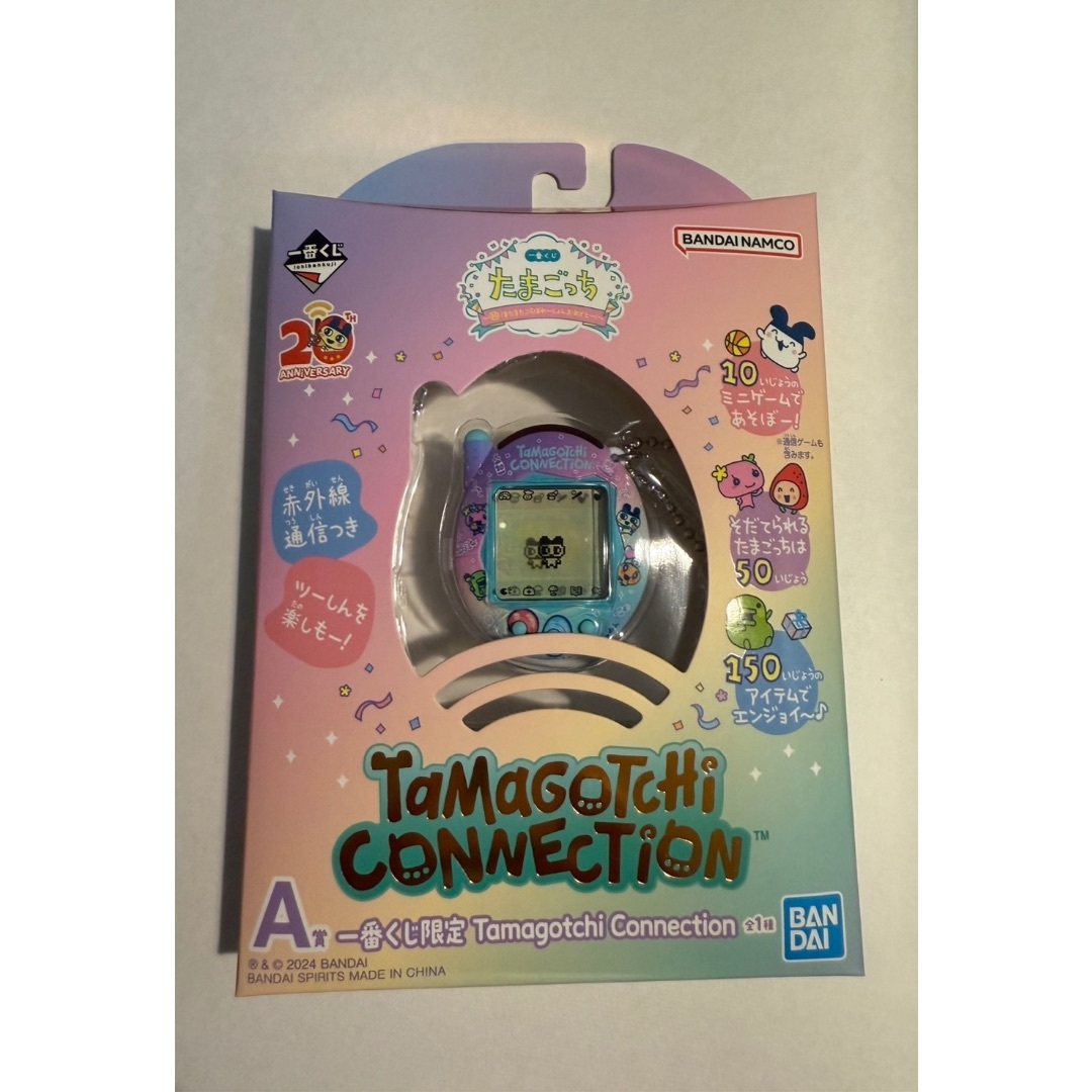 一番くじ たまごっち A賞 限定 Tamagotchi Connection