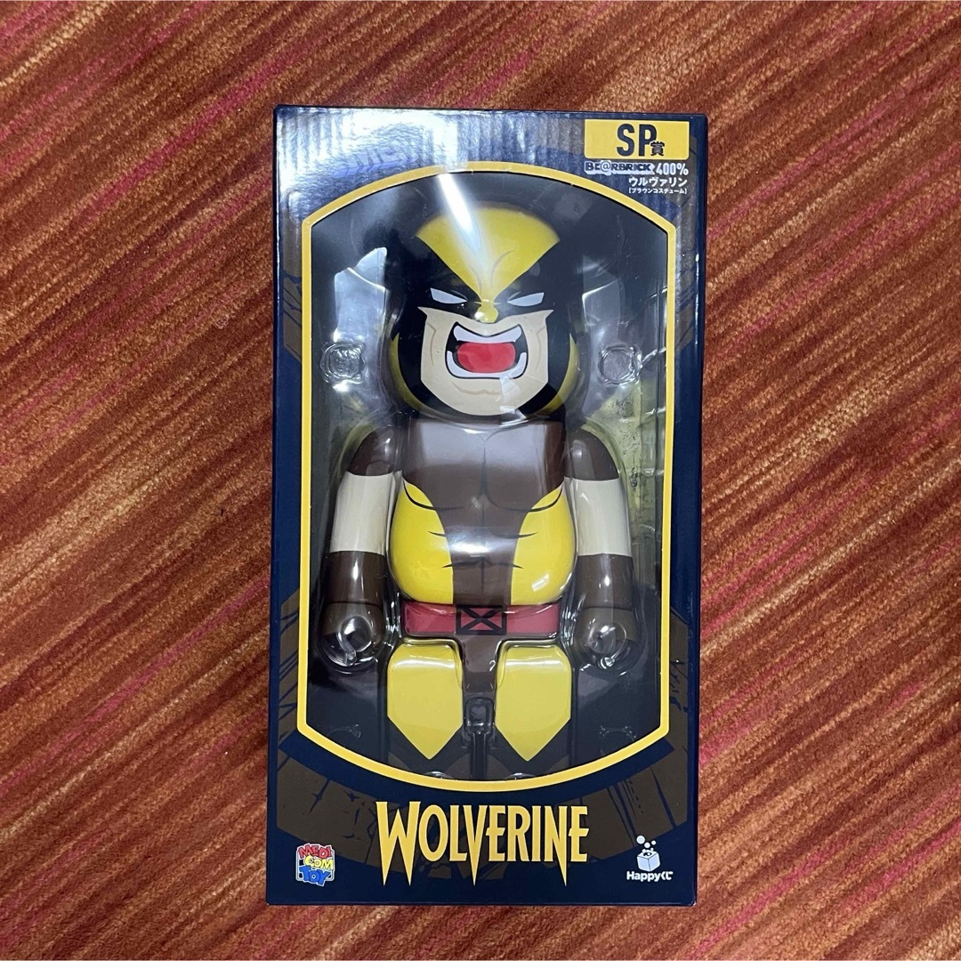 SP賞 400% MARVEL X-MEN Happyくじ BE@RBRICK ウルヴァリン SP賞 400% MARVEL X-MEN Happyくじ BE@RBRICK ウルヴァリン