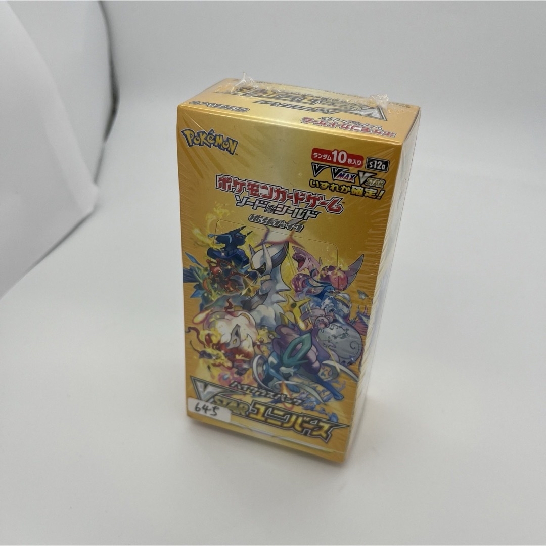 ポケモン - VSTARユニバースVスターユニバース新品シュリンク付き