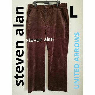 steven alan(スラックス)のフリマアイテム一覧 steven alan(スラックス)のフリマアイテム一覧