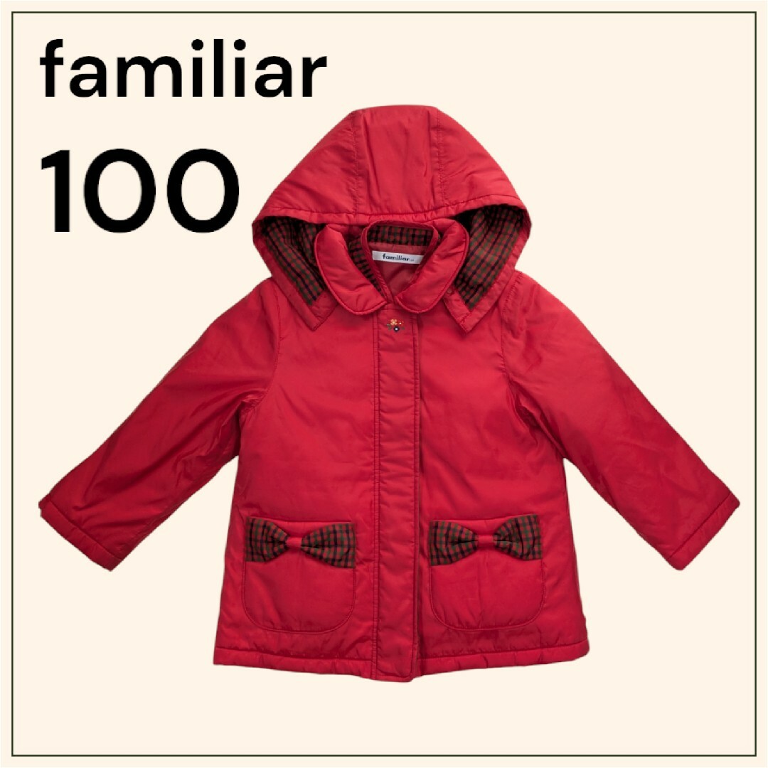 familiar - ファミリア　ショートコート　チェック　ライナー【100】