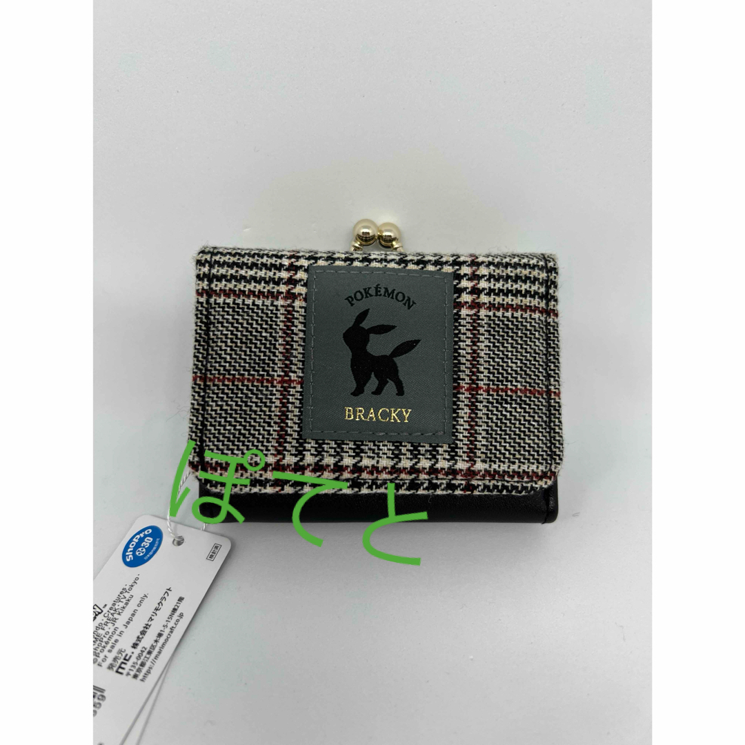コンパクト財布 チェック ブラッキーの通販 by Poteto's shop コンパクト財布 チェック ブラッキーの通販 by Poteto's shop