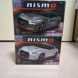 日産(ホビーラジコン)のフリマアイテム一覧 日産(ホビーラジコン)のフリマアイテム一覧