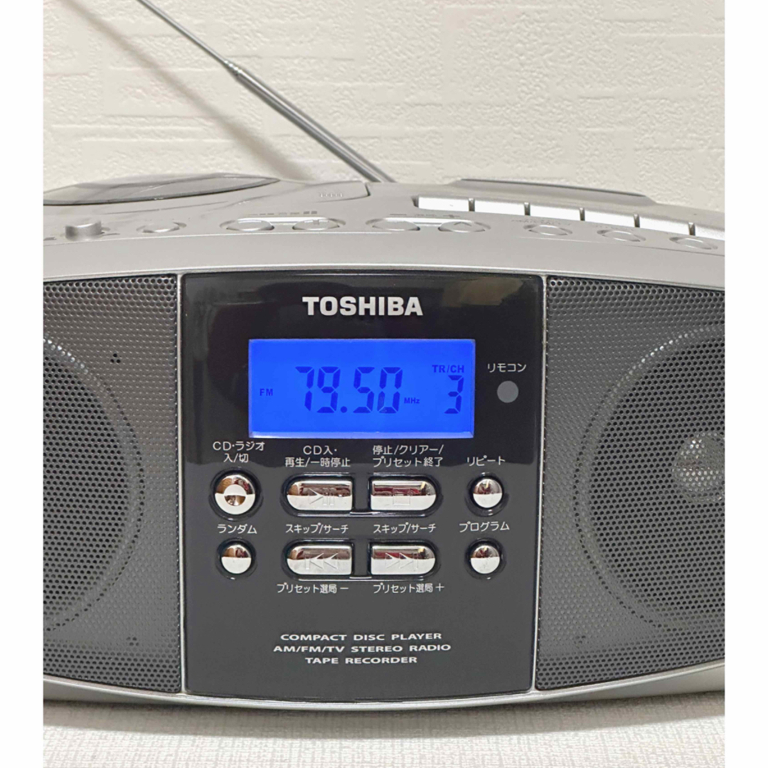 東芝 - 昭和レトロ TOSHIBA 東芝 オーディオ ジャンク品扱 CD 東芝 - 昭和レトロ TOSHIBA 東芝 オーディオ ジャンク品扱 CD