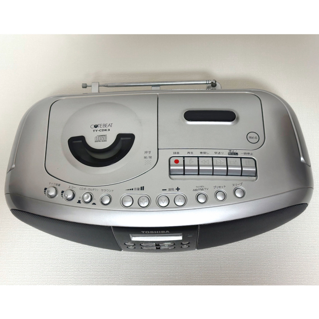 東芝 - 昭和レトロ TOSHIBA 東芝 オーディオ ジャンク品扱 CD 東芝 - 昭和レトロ TOSHIBA 東芝 オーディオ ジャンク品扱 CD