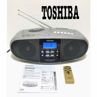 東芝 - 昭和レトロ TOSHIBA 東芝 オーディオ ジャンク品扱 CD 東芝 - 昭和レトロ TOSHIBA 東芝 オーディオ ジャンク品扱 CD