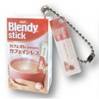 【カフェオレ やすらぎのカフェインレス】ブレンディ(R) スティック ミニチュアチャーム2(その他)