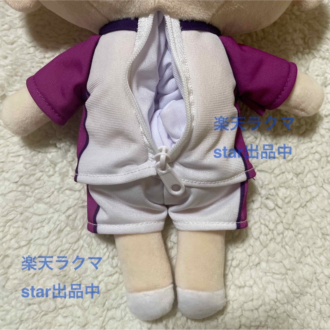匿名配送】 ハイキュー ぬいぐるみ ペンポーチ 天童覚 ジャン 匿名配送】 ハイキュー ぬいぐるみ ペンポーチ 天童覚 ジャン