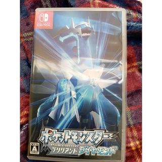 ニンテンドースイッチ(Nintendo Switch)のポケットモンスター　ブリリアントダイヤモンド(家庭用ゲームソフト)