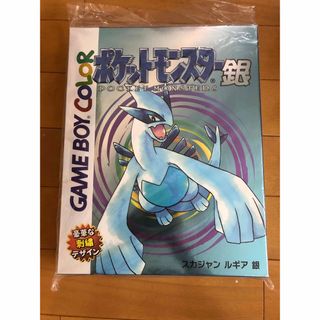 ポケモン - オンライン完売品 ポケモンセンター限定 スカジャン ポケモン - オンライン完売品 ポケモンセンター限定 スカジャン