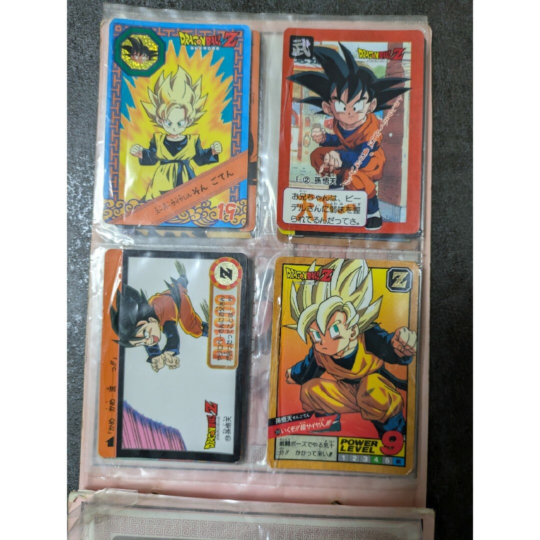 当時物 ドラゴンボールZ アルバムとカード15枚セット