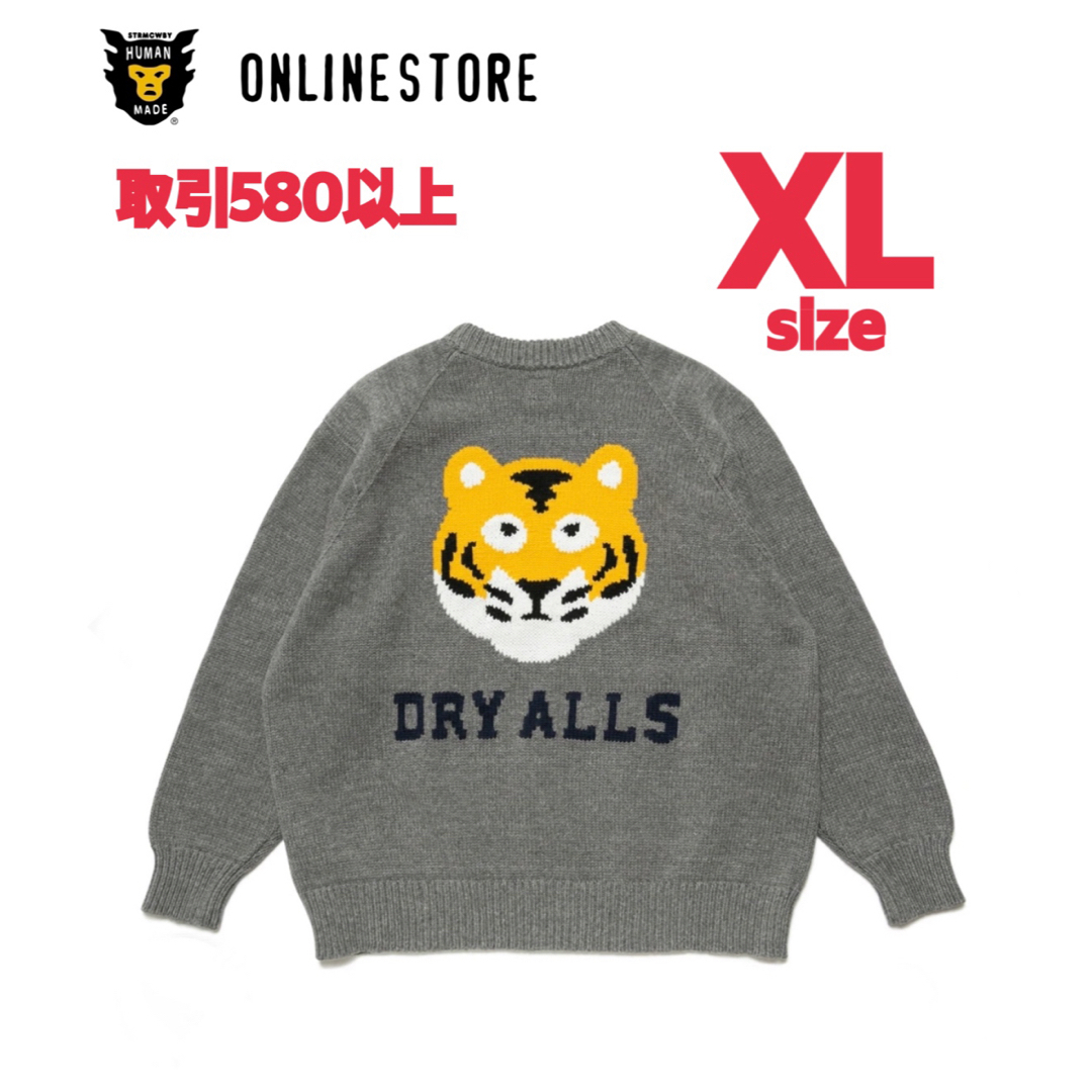 HUMAN MADE - HUMAN MADE TIGER RAGLAN KNIT SWEATER XLの通販 HUMAN MADE - HUMAN MADE TIGER RAGLAN KNIT SWEATER XLの通販