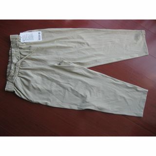 lululemon - 【レア】 Lululemon Dance Studio crop pants 6の