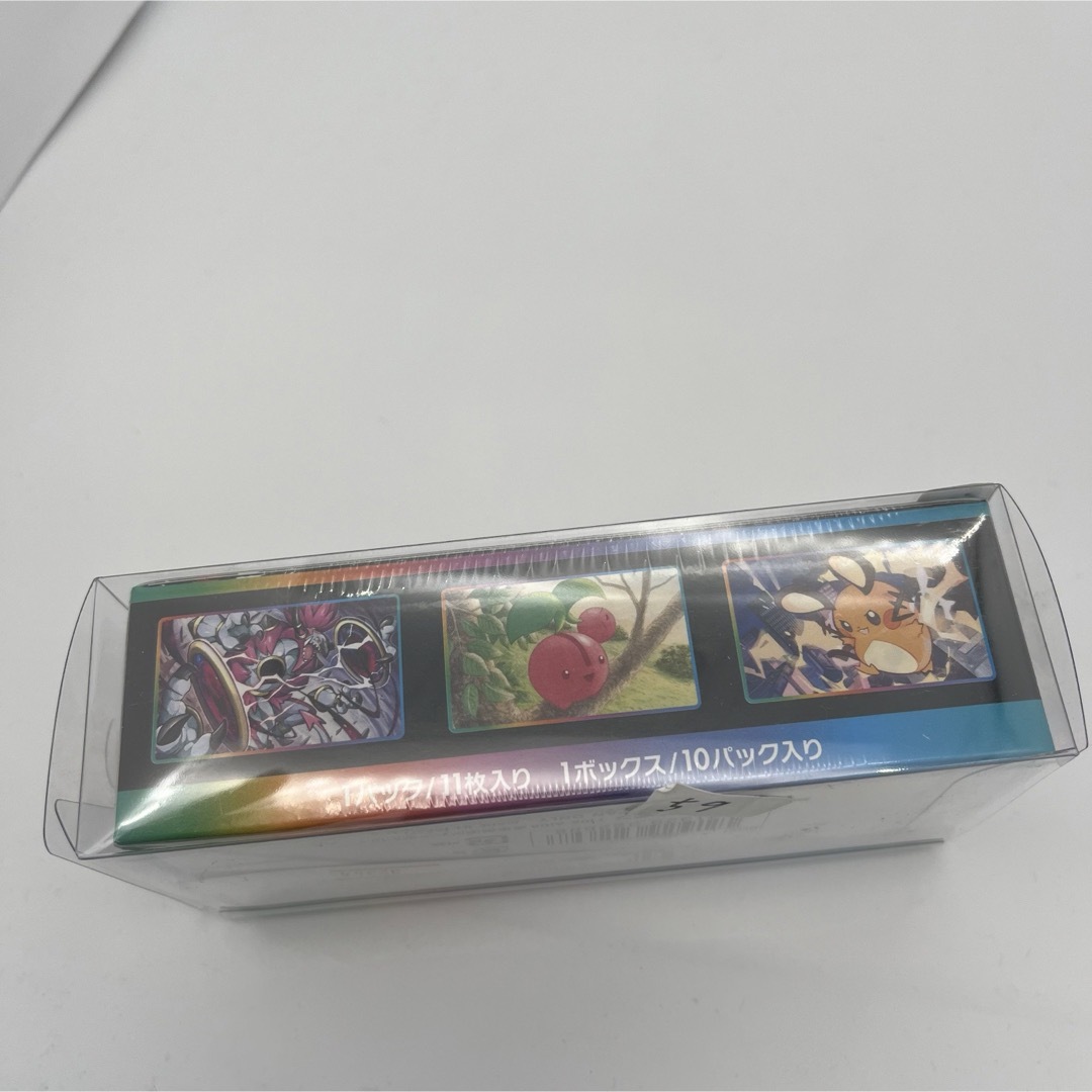 ハイクラスパック VMAXクライマックス 未開封BOX 1BOX