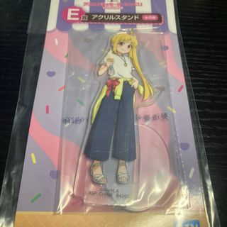 ぼっち・ざ・ろっく! VOLUME 2 E賞 アクリルスタンド 伊地知虹夏(その他)