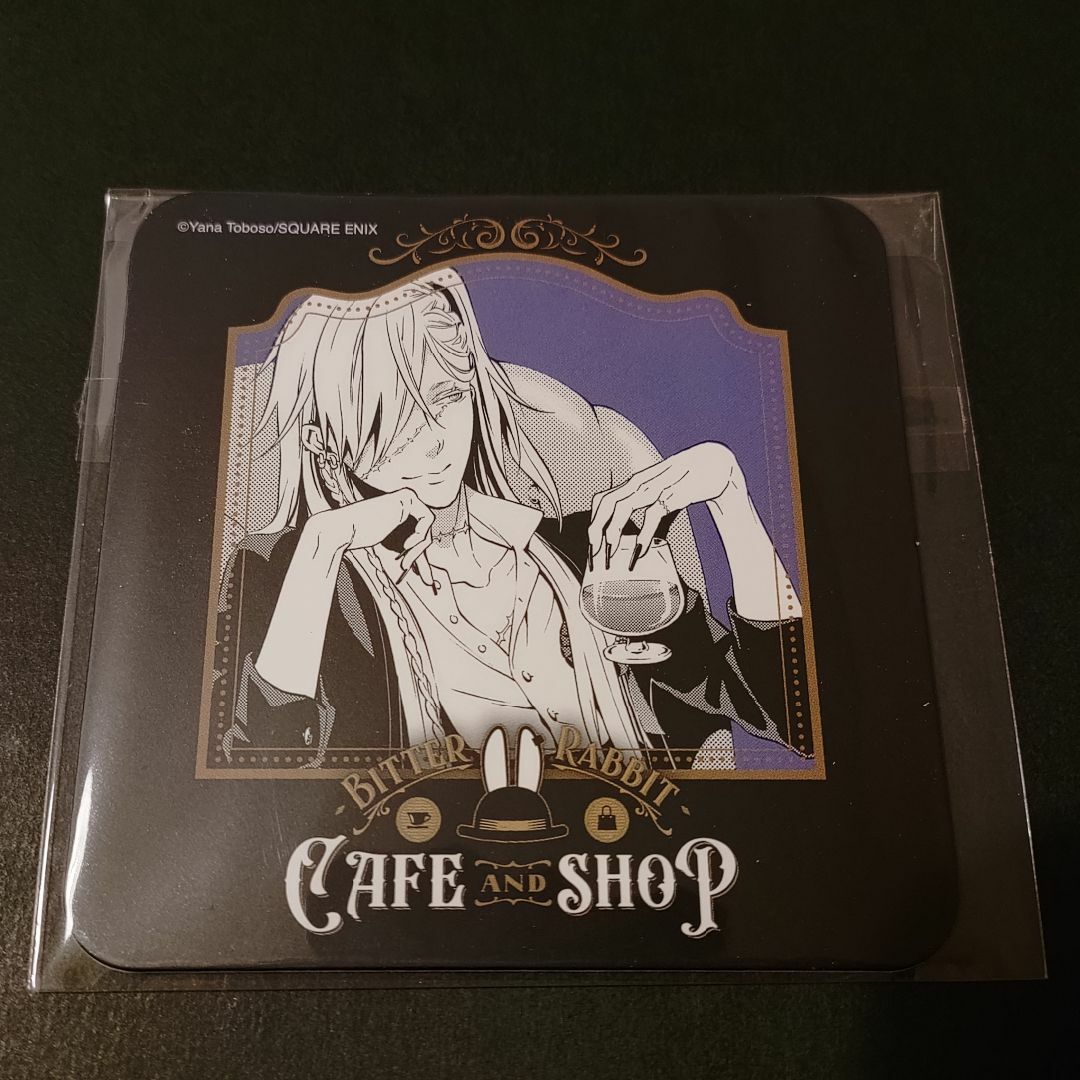 黒執事　ビタラビカフェ　前半 コースター　アンダーテイカー