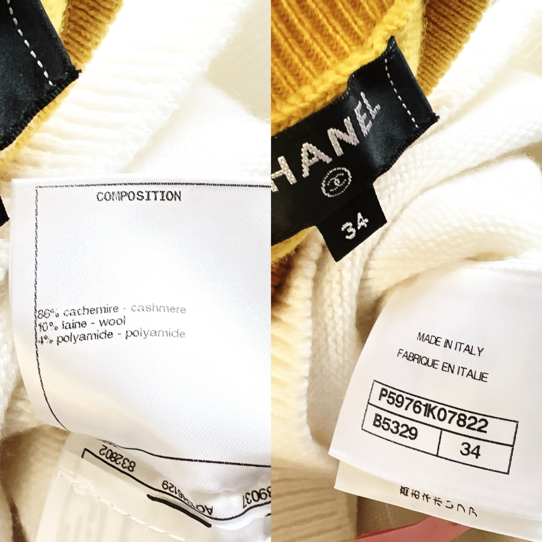 CHANEL - 極美品 CHANEL シャネル ココネージュ セーター CHANEL - 極美品 CHANEL シャネル ココネージュ セーター