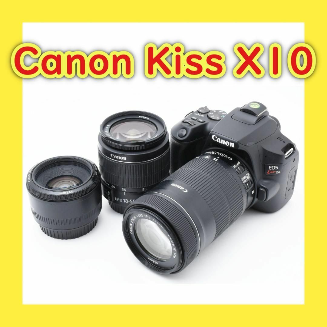 極美品❤️Canon 追い詰め kiss X2❤️高画質❤️簡単操作 極美品❤️Canon 追い詰め kiss X2❤️高画質❤️簡単操作