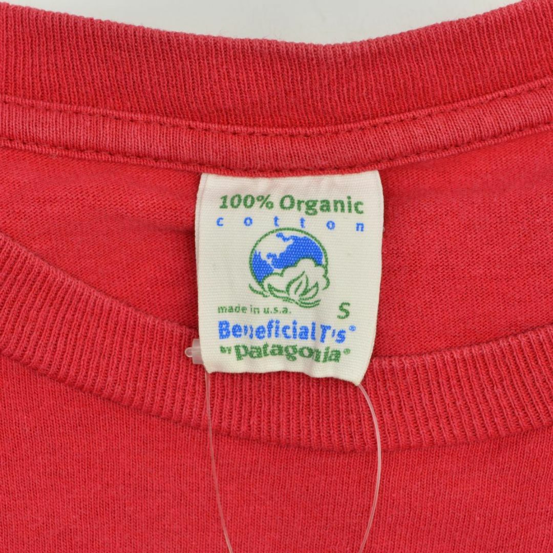 patagonia - 【PATAGONIA】90s USA製 Beneficial T's Tシャツの patagonia - 【PATAGONIA】90s USA製 Beneficial T's Tシャツの