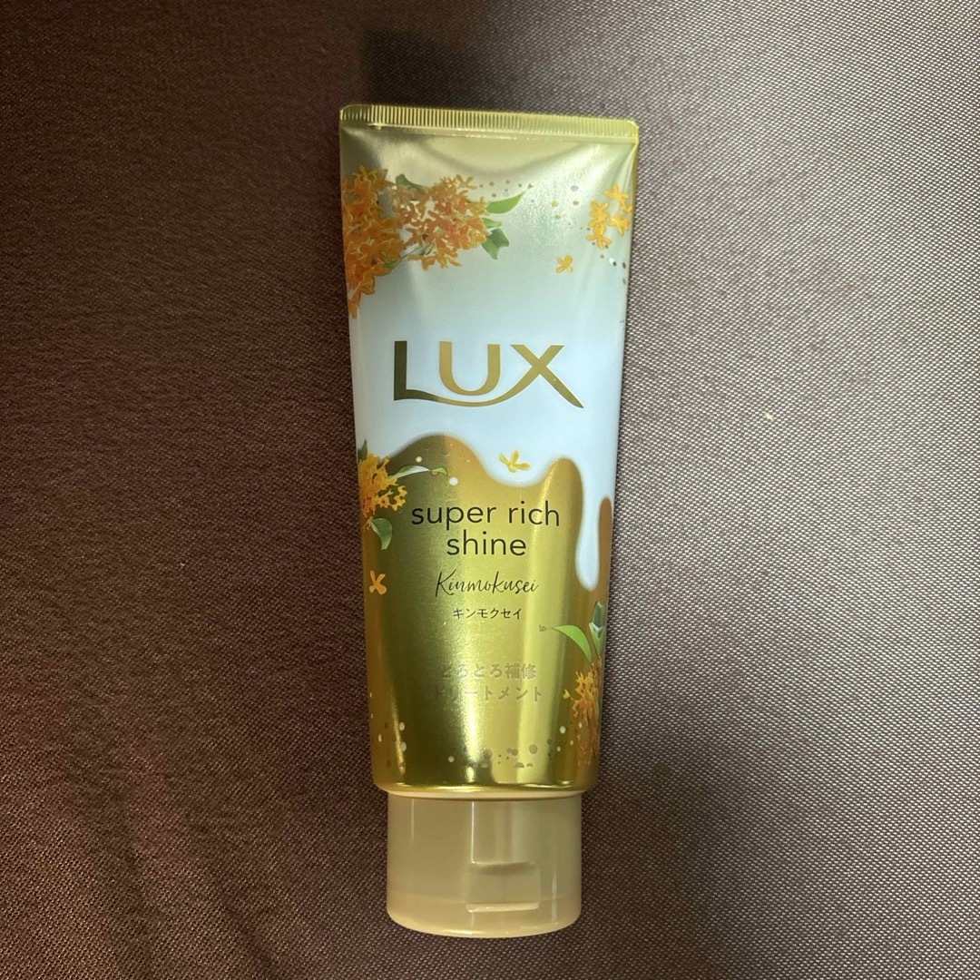 Unilever(ユニリーバ)のラックス スーパーリッチシャイン とろとろキンモクセイ トリートメント(150g コスメ/美容のヘアケア/スタイリング(トリートメント)の商品写真