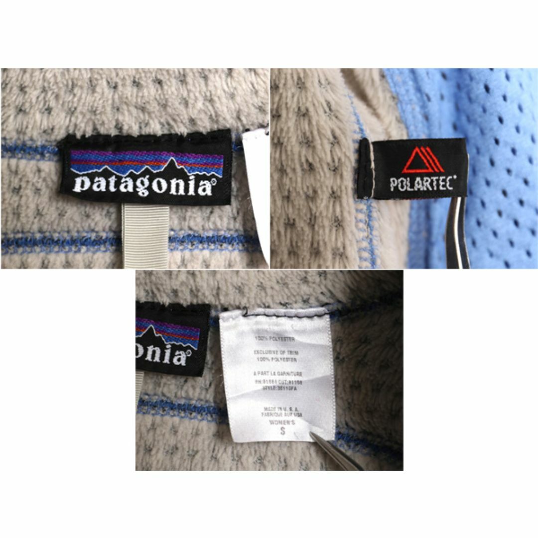 patagonia - 00s USA製 パタゴニア R4 フルジップ フリース patagonia - 00s USA製 パタゴニア R4 フルジップ フリース