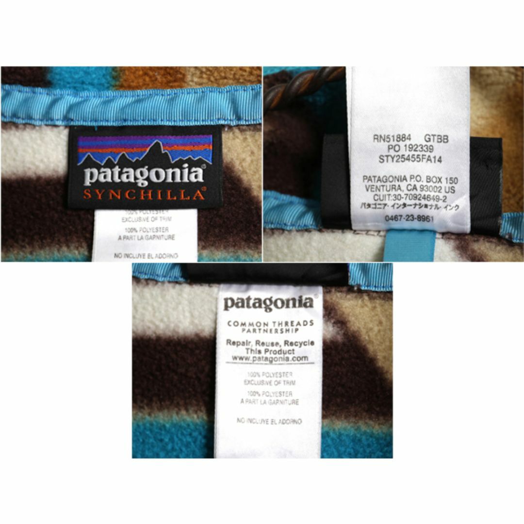 patagonia - パタゴニア 総柄 ライトウェイト シンチラ スナップ patagonia - パタゴニア 総柄 ライトウェイト シンチラ スナップ