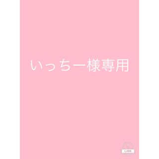 専用　ウィンドブレイカー　ポスカ　３枚セット(カード)