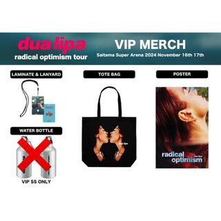 Dualipa デュアリパ VIP ツアー グッズ ライブ コンサート 限定(女性タレント)