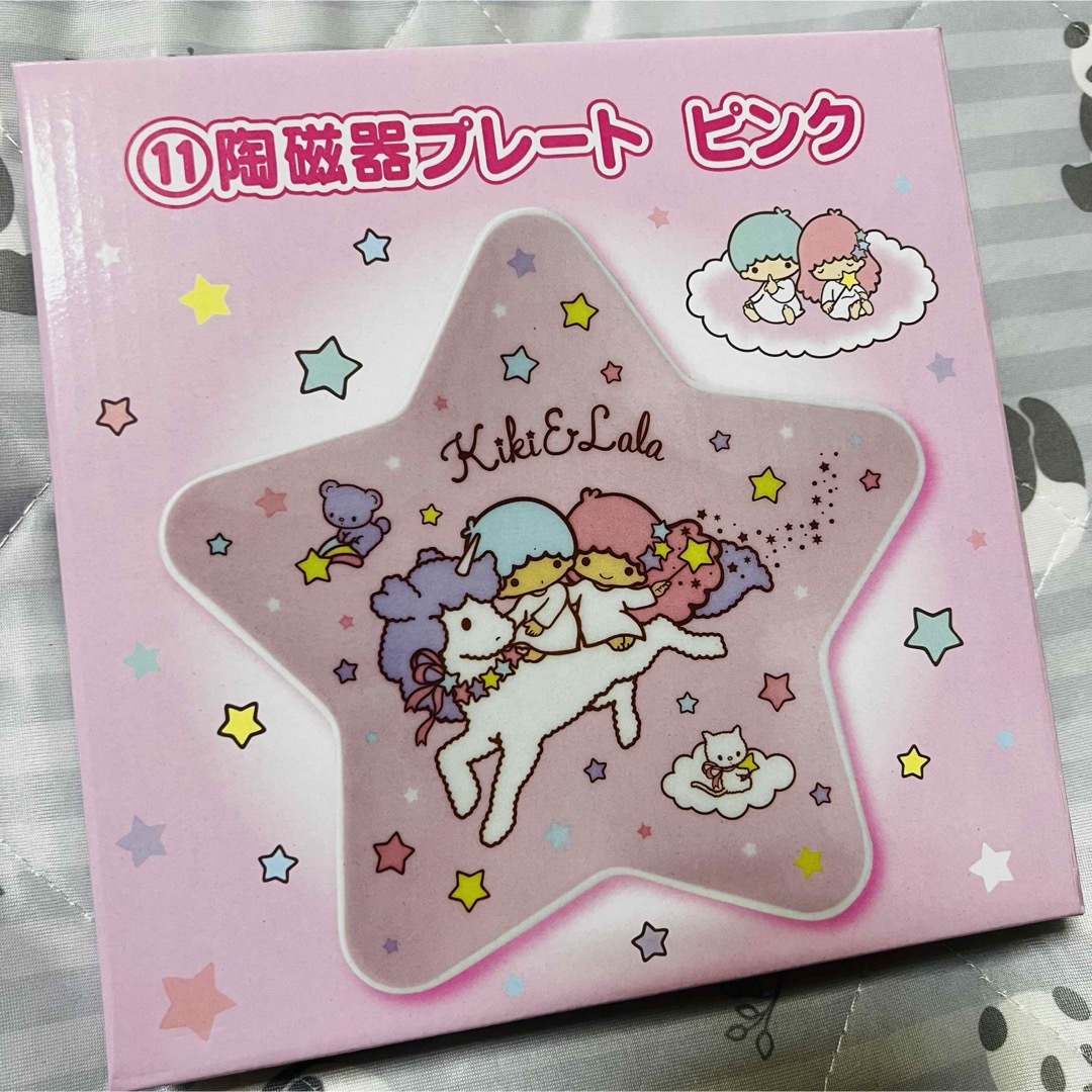サンリオ - キキララ 一番くじ 陶磁器プレートの通販 by フリー サンリオ - キキララ 一番くじ 陶磁器プレートの通販 by フリー
