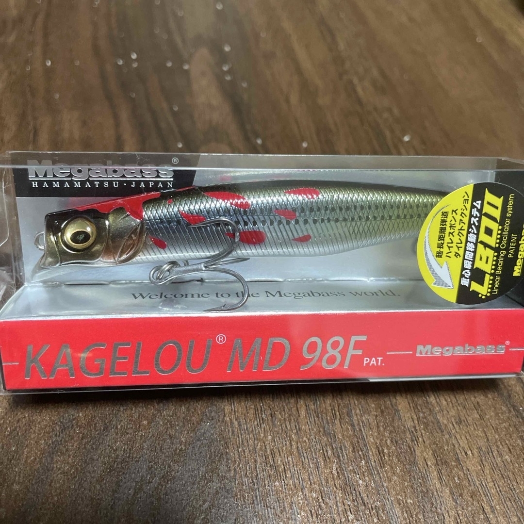 メガバス カゲロウ MD 125F 98F すばや オリカラ メガバス メガバス カゲロウ MD 125F 98F すばや オリカラ メガバス