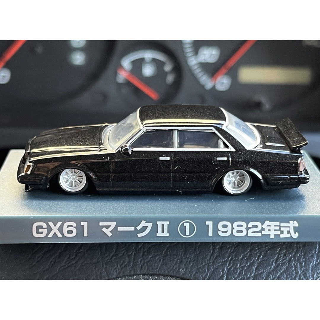 AOSHIMA - 1/64 グラチャンコレクション トヨタ マークⅡ AOSHIMA - 1/64 グラチャンコレクション トヨタ マークⅡ