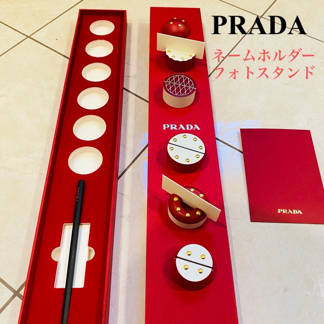 PRADA - プラダ ノベルティ 非売品 の通販 by mari's shop PRADA - プラダ ノベルティ 非売品 の通販 by mari's shop