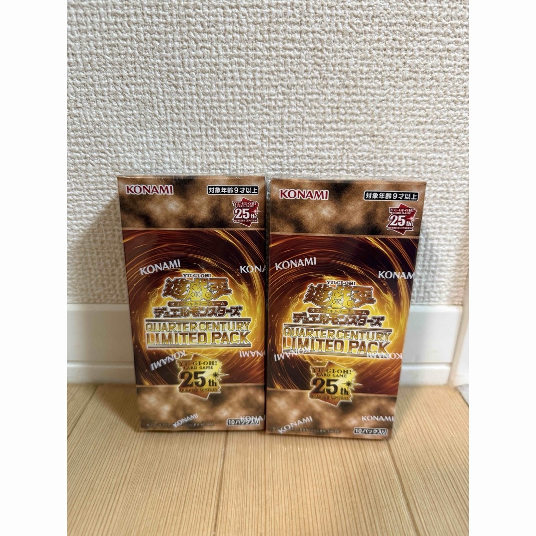 遊戯王 QUARTER CENTURY LIMITED PACK 2BOX 遊戯王 QUARTER CENTURY LIMITED PACK 2BOX