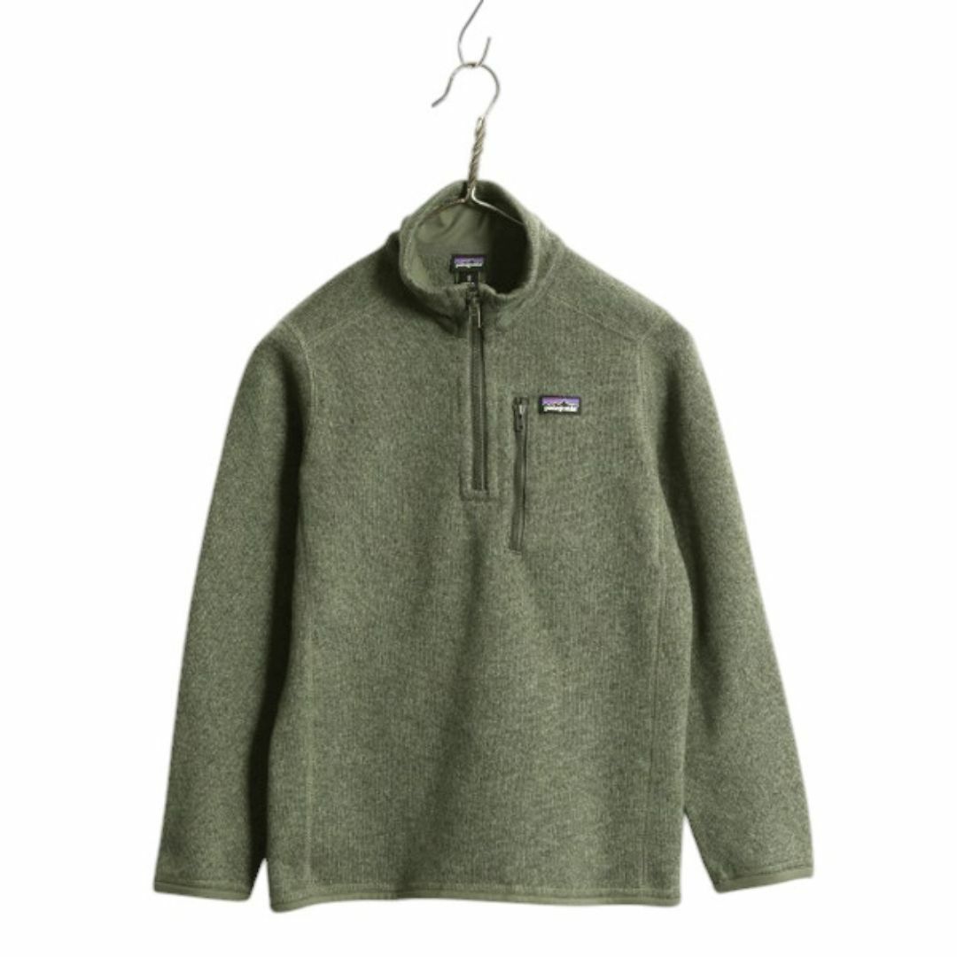 【激安】半額以下- 50%OFFの安い通販 - patagonia パタゴニア ボーイズ ハーフジップ ベターセーター Mサイズ