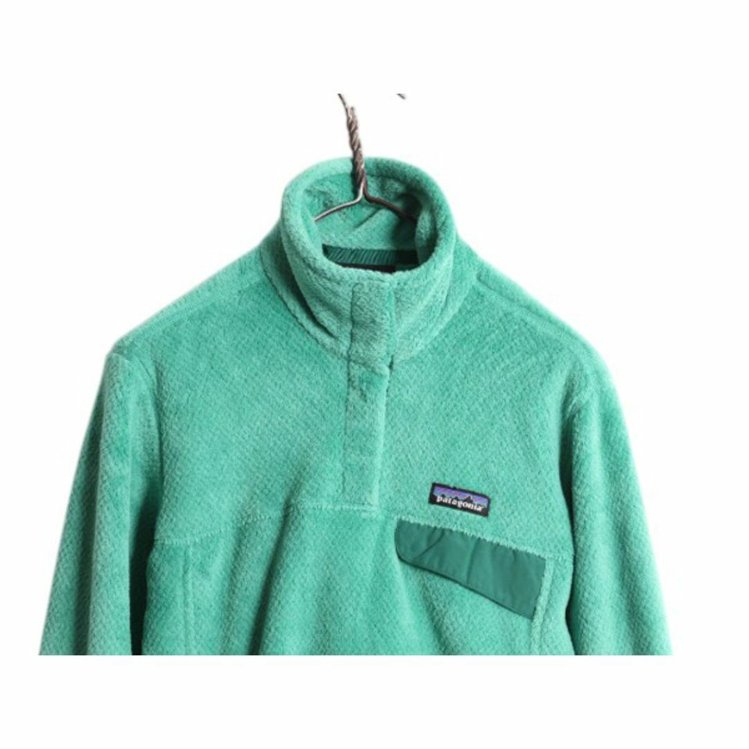 クリスマスファッション patagonia - パタゴニア リツール スナップT プルオーバー 女性用