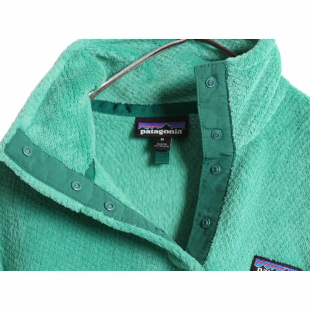 patagonia - パタゴニア リツール スナップT プルオーバー patagonia - パタゴニア リツール スナップT プルオーバー