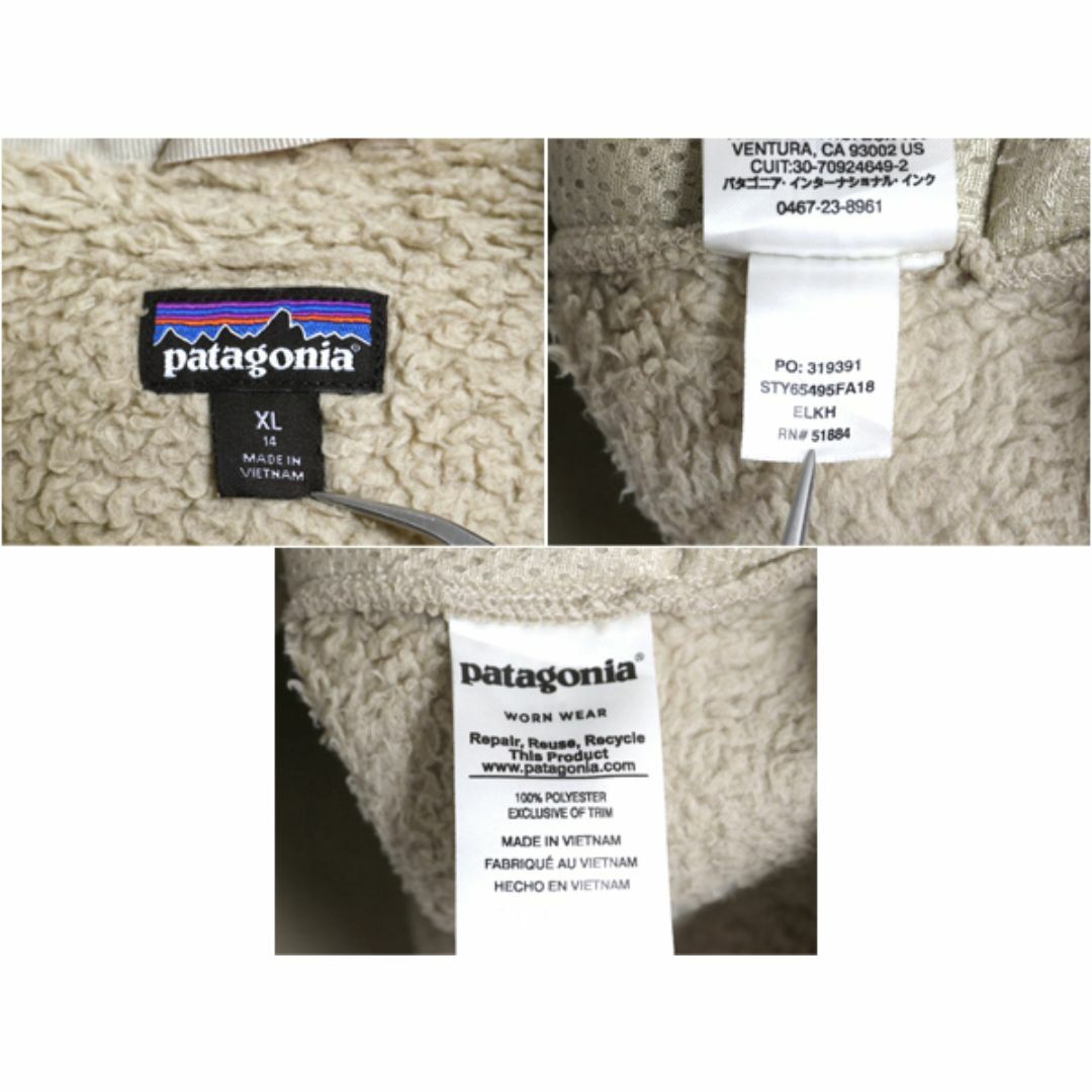 豪華ラッピング無料 patagonia - パタゴニア ロスガトス ハーフジップ ガールズ XL 子ども用