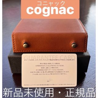 m+(ブラウン/茶色系)のフリマアイテム一覧 m+(ブラウン/茶色系)のフリマアイテム一覧