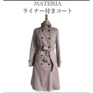 MATERIA(ロングコート)のフリマアイテム一覧 MATERIA(ロングコート)のフリマアイテム一覧