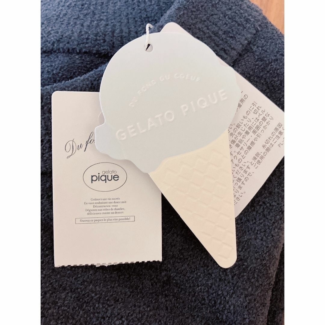 ⌘ タグ付き ジェラートピケ ツインキャット ジャガード ⌘ タグ付き ジェラートピケ ツインキャット ジャガード