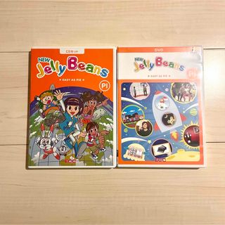 おかあさんといっしょ 浅かっ ノリノリワクワクウキウキバンバン おかあさんといっしょ 浅かっ ノリノリワクワクウキウキバンバン
