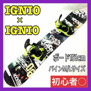 ignio ビンディングのフリマアイテム一覧 ignio ビンディングのフリマアイテム一覧