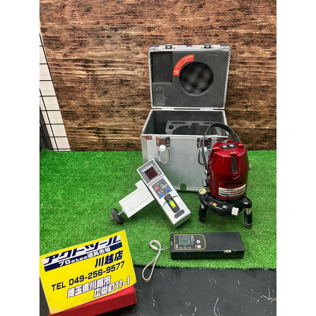 〇タジマ(Tajima) 自動追尾レーザー墨出し器 矩十字・横 ZERON 〇タジマ(Tajima) 自動追尾レーザー墨出し器 矩十字・横 ZERON