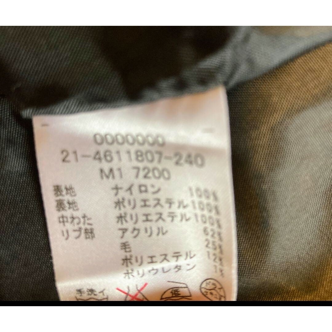 TOMMY HILFIGER(トミーヒルフィガー)の美品❣ TOMMY HILFIGER ナイロン ライダースジャケット レディースのジャケット/アウター(ナイロンジャケット)の商品写真