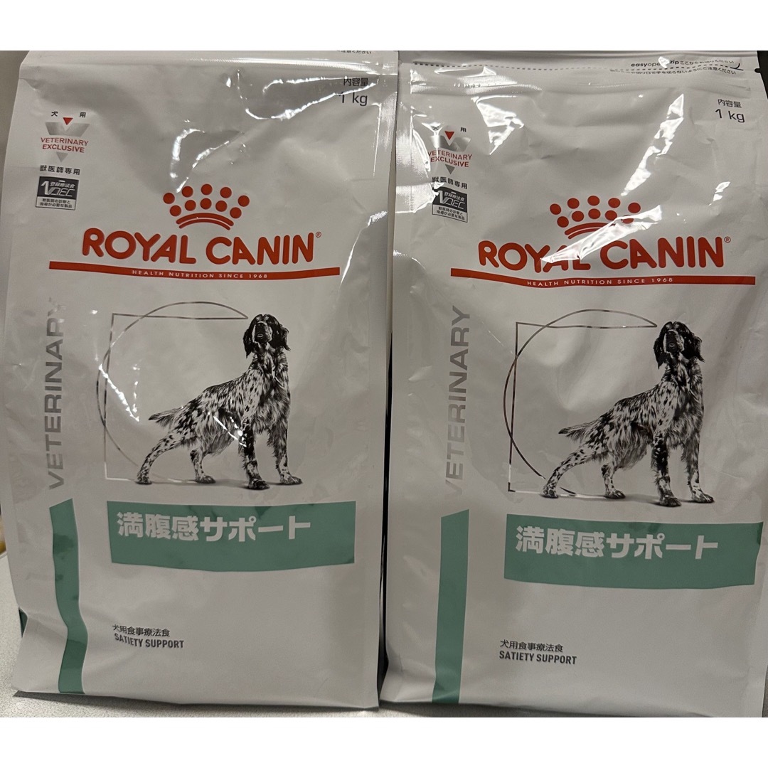 ROYAL CANIN 満腹感サポート 狂おしく 小型犬用 1kg×3袋 ROYAL CANIN 満腹感サポート 狂おしく 小型犬用 1kg×3袋