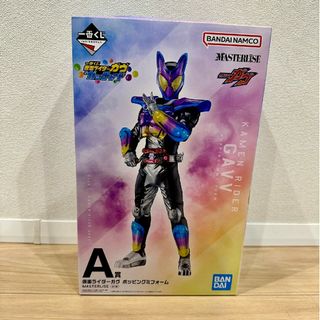 中古トレーディングフィギュア 8 極悪宇宙人 肌寒く テンペラー 中古トレーディングフィギュア 8 極悪宇宙人 肌寒く テンペラー